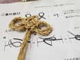 精麻の神縄・神結びワークショップ！