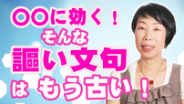 【ココからはじまる！】キッチンが整うとあなたの料理も人生も楽しくなります