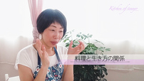 第2弾！プロフェッショナル仕事の流儀☆風