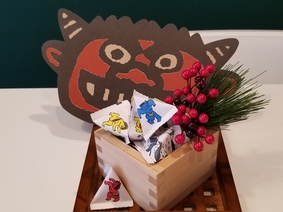 天女の節分会を開催します。