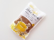 おうちでホッとカレールー（中辛）