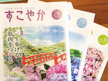 嬉し楽しい！お料理撮影でした！
